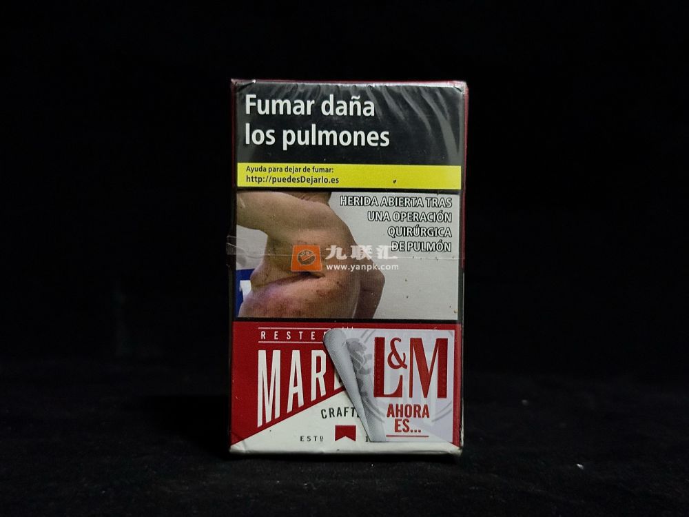 LM万宝路相册 115215_55947