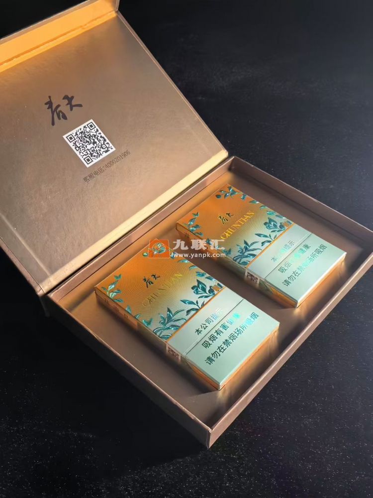 双喜(春天知味)相册 115220_48119