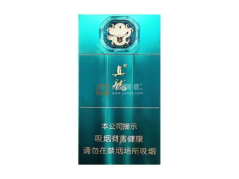 真龙(炫净)相册 115218_46356