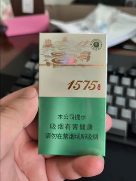 土楼(1575冰抹茶)