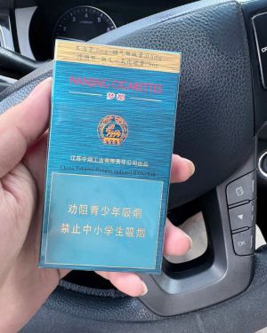 南京(梦都升级版)