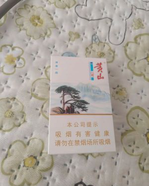 黄山(印象一品)