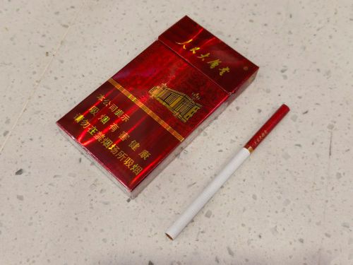 人民大会堂(硬红细支)