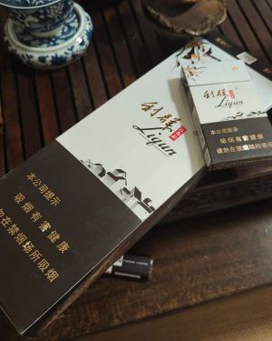 利群(江南韵)