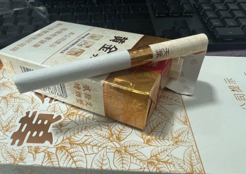 黄金叶(软天叶)