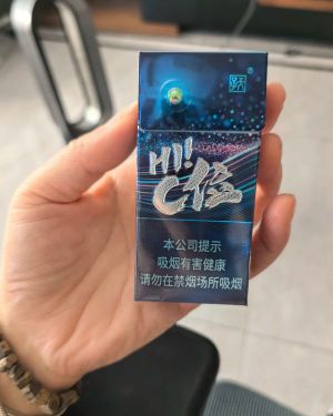 天子(C位MINI)