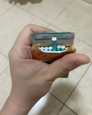 芙蓉王(锦绣细支)