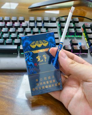 娇子(宽窄锦上细支)