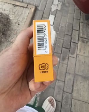 云烟(9+1大重九)