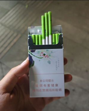 泰山(茉莉香韵)