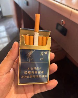 兰州(硬珍品)
