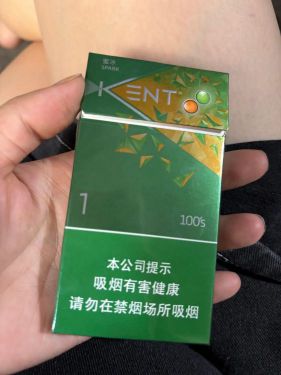 健牌(蜜冰爆珠100s)相册 