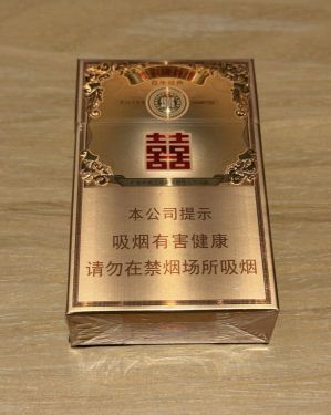 双喜(百年经典新版)