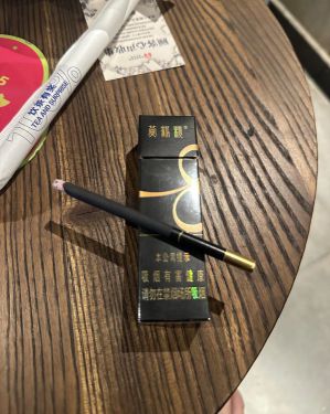 黄鹤楼(冰咖)相册 