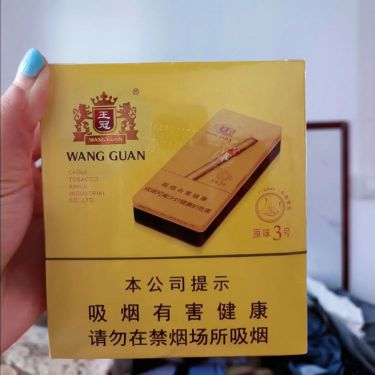 王冠(原味3号铁盒)