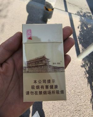 好猫(细支天赋)