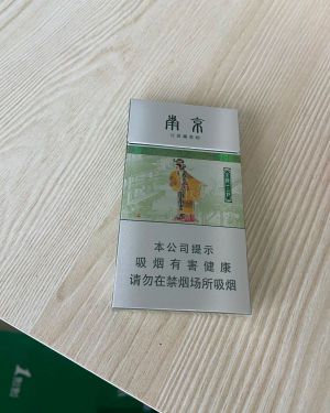 南京(金陵十二钗薄荷)