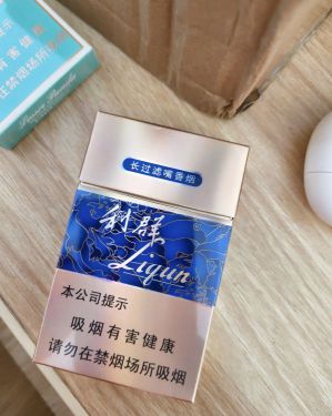 利群(国色天香)