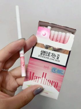 万宝路(草莓爆珠细支韩税版)相册 