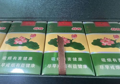 钻石(一品荷花)