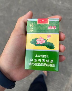 钻石(荷花)
