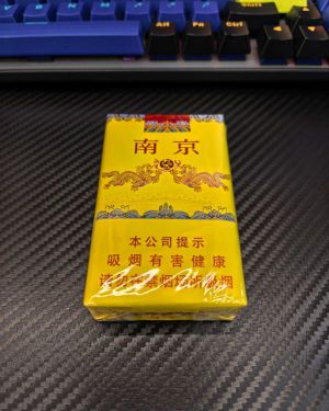 南京(软九五)