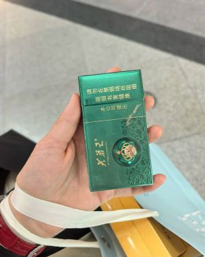 芙蓉王(沁爽细支)相册 