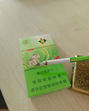 玉溪(缤果爆细支)