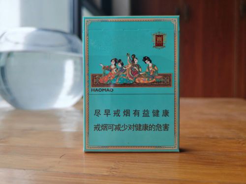好猫(长乐九美)