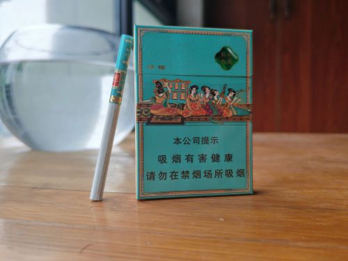 好猫(长乐九美)