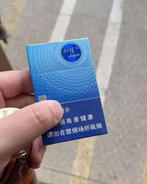 利群(休闲云端)