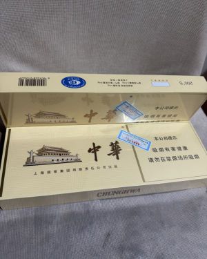 中华(细支3mg)