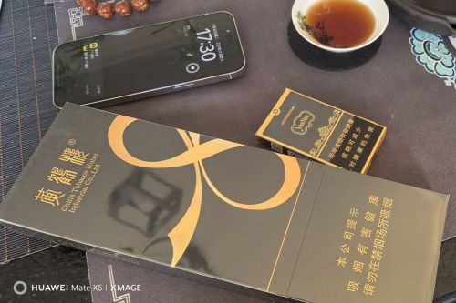 黄鹤楼(冰咖)相册 