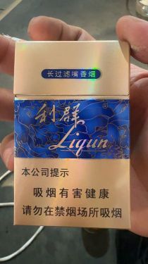 利群(国色天香)