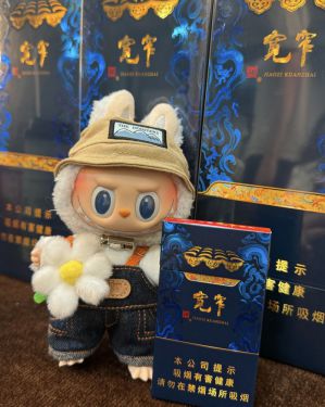 娇子(宽窄锦上细支)