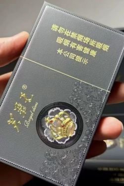 芙蓉王(锦绣世纪黑3mg)