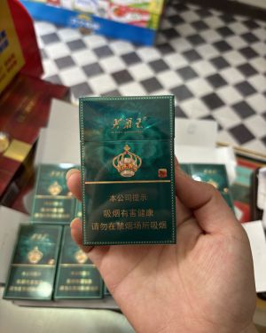 芙蓉王(绽放)