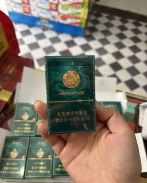 芙蓉王(绽放)