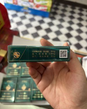 芙蓉王(绽放)