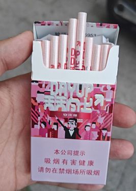 白沙(天天向上新版)