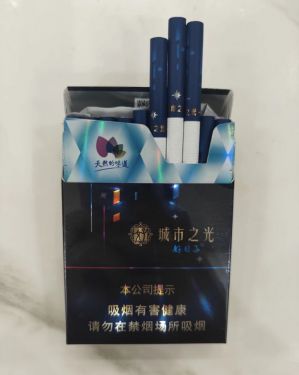 双喜(好日子城市之光)