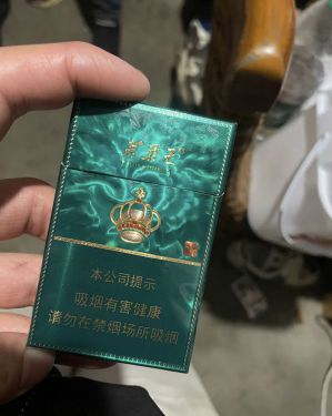 芙蓉王(绽放)