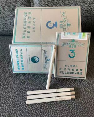黄鹤楼(3mg)