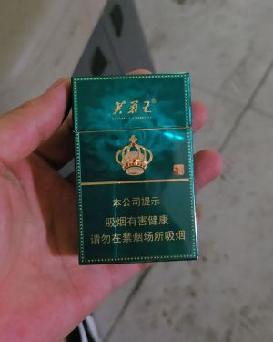 芙蓉王(绽放)