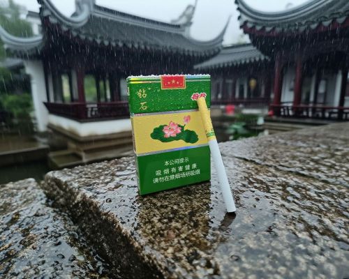 钻石(荷花经典中支)