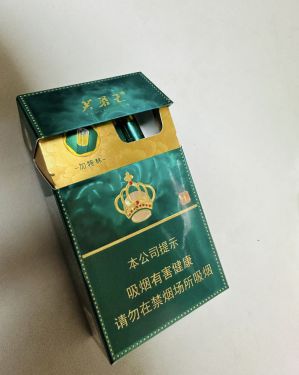 芙蓉王(绽放)