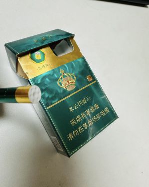 芙蓉王(绽放)