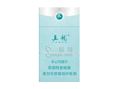 真龙(冰净)相册 