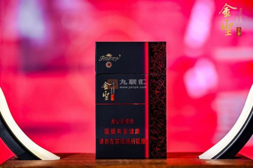 金圣(乐神)