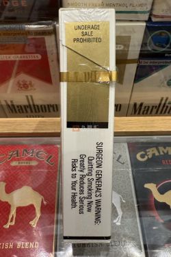 万宝路(金中醇100S美税版)相册 